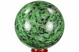 Polished Ruby Zoisite Sphere - Tanzania #112517-1